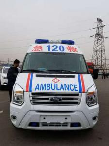 闵行区跨省长途